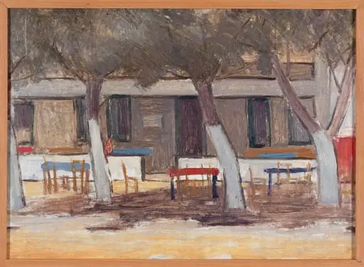 Outdoor study