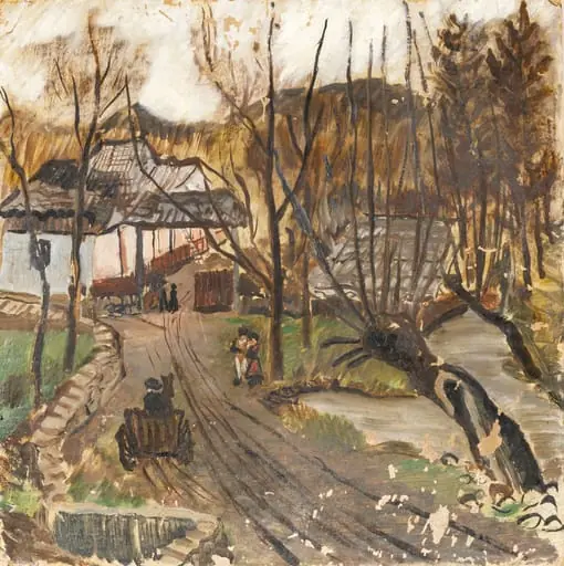 ULIȚĂ
