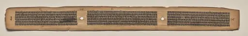 Text, Folio 108 (verso), from a Manuscript of the Perfection of Wisdom in Eight Thousand Lines (Ashtasahasrika Prajnaparamita-sutra)