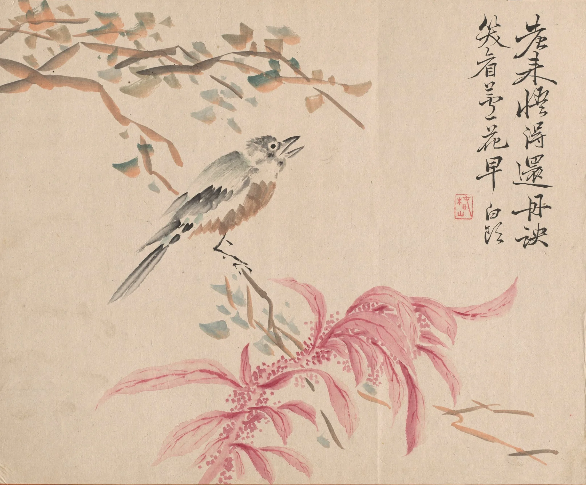 Strawberry Spinach and Nightingale, by Tsubaki Chinzan, 1850