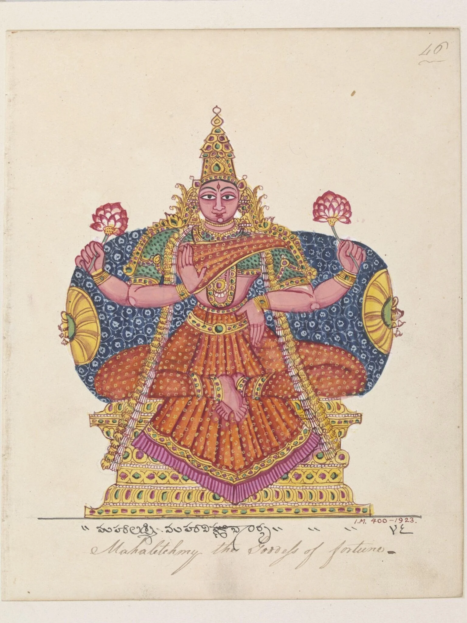 The goddess Lakshmi, consort of Vishnu., by Unknown, paint, 1820