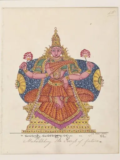 The goddess Lakshmi, consort of Vishnu.