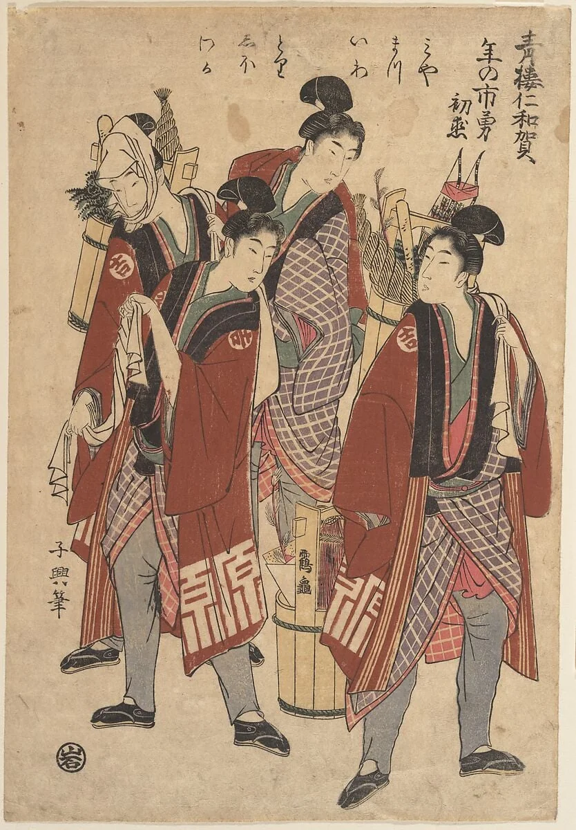 Untitled, by Eishōsai Chōki, ink, 1742
