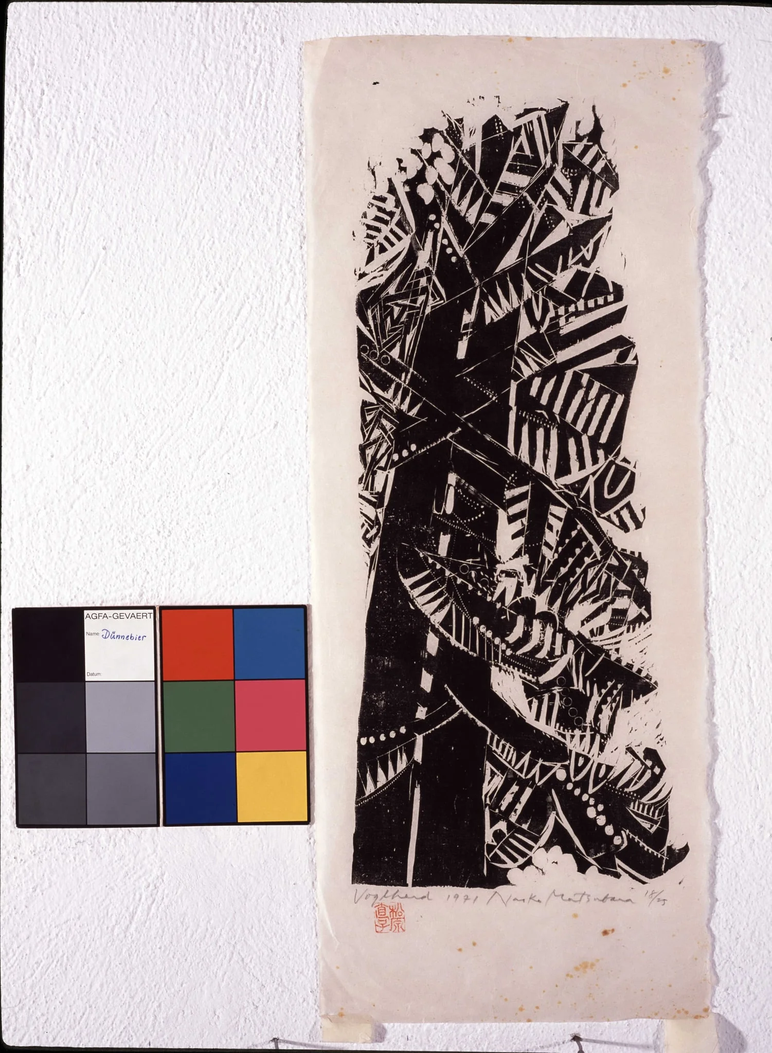 Voglherd, by Naoko Matsubara, 1971