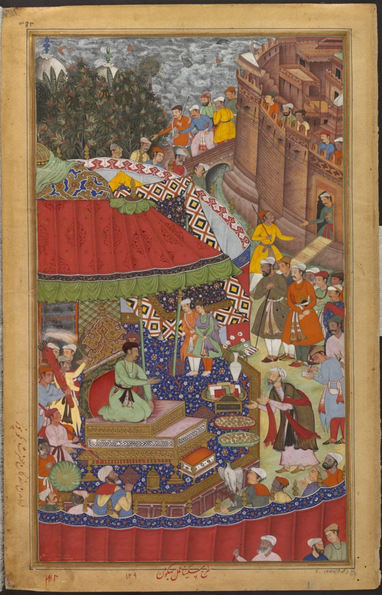 Akbar and Asaf Khan