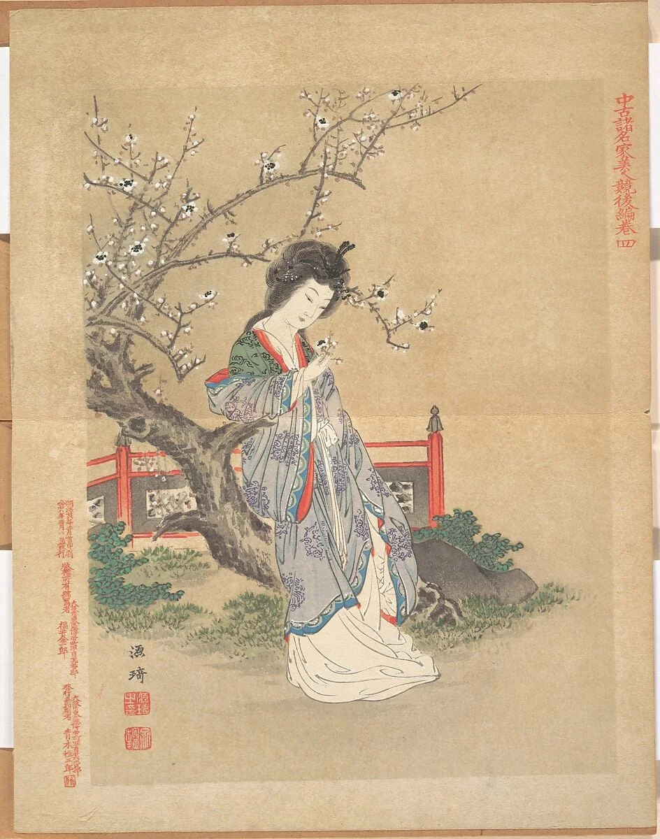 源琦　梅下美人図|Chinese Beauty Beside a Plum Tree, leaf from the album “A Contest of Beauties from the Near and Distant Past” (Chūko shomeika bijin kurabe), by Genki, ink, 1895