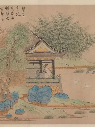 元　錢選　王羲之觀鵝圖　卷|Wang Xizhi watching geese