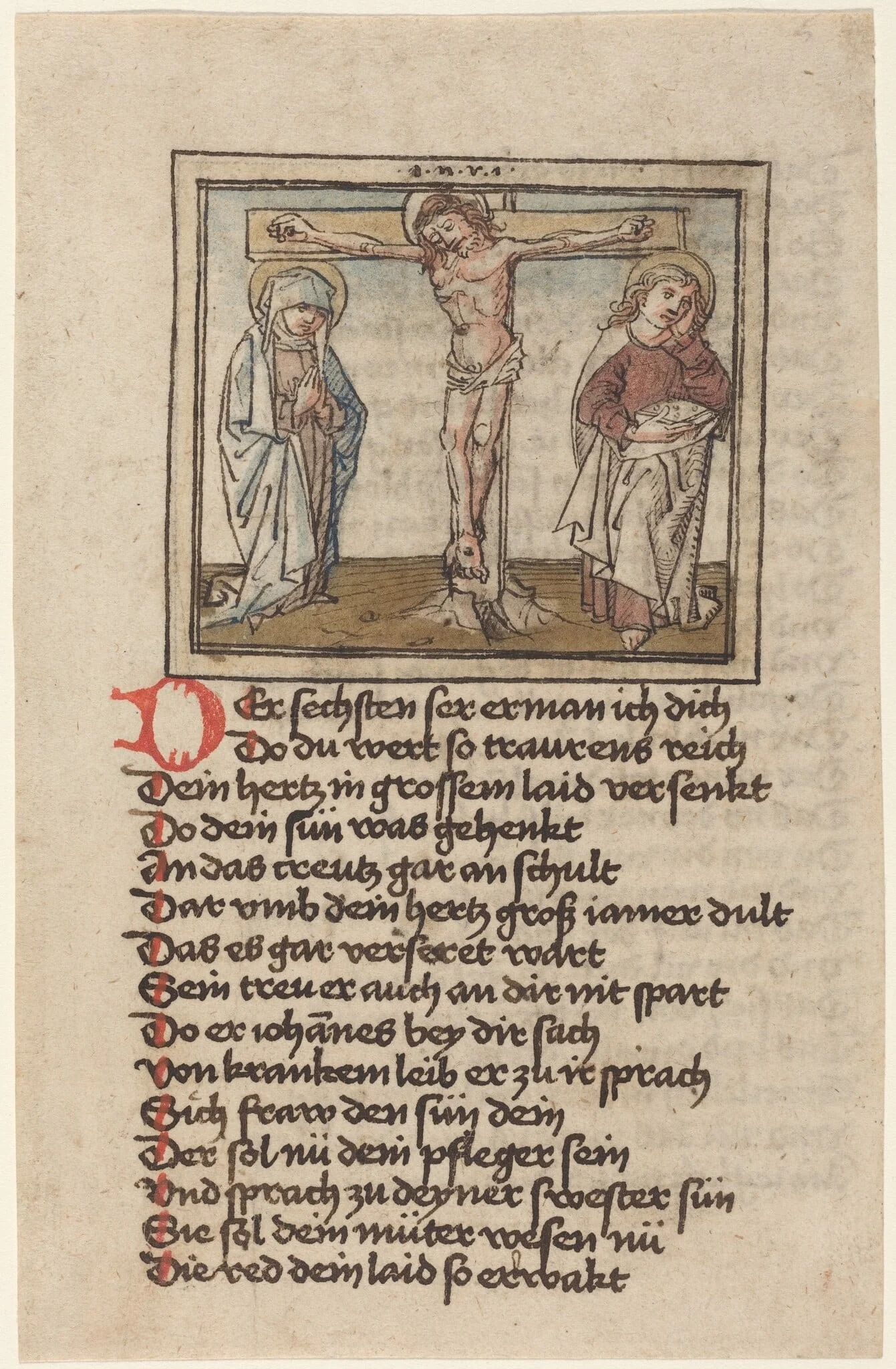 The Crucifixion, by German 15th Century, ink, 1474