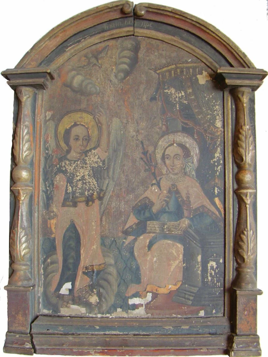 Buna Vestire, by Simion Silaghi-Sălăgeanu, 1815