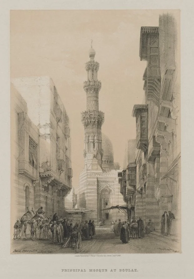 Egypt and Nubia, Volume III: Bullack, Cairo, by Louis Haghe, 1846