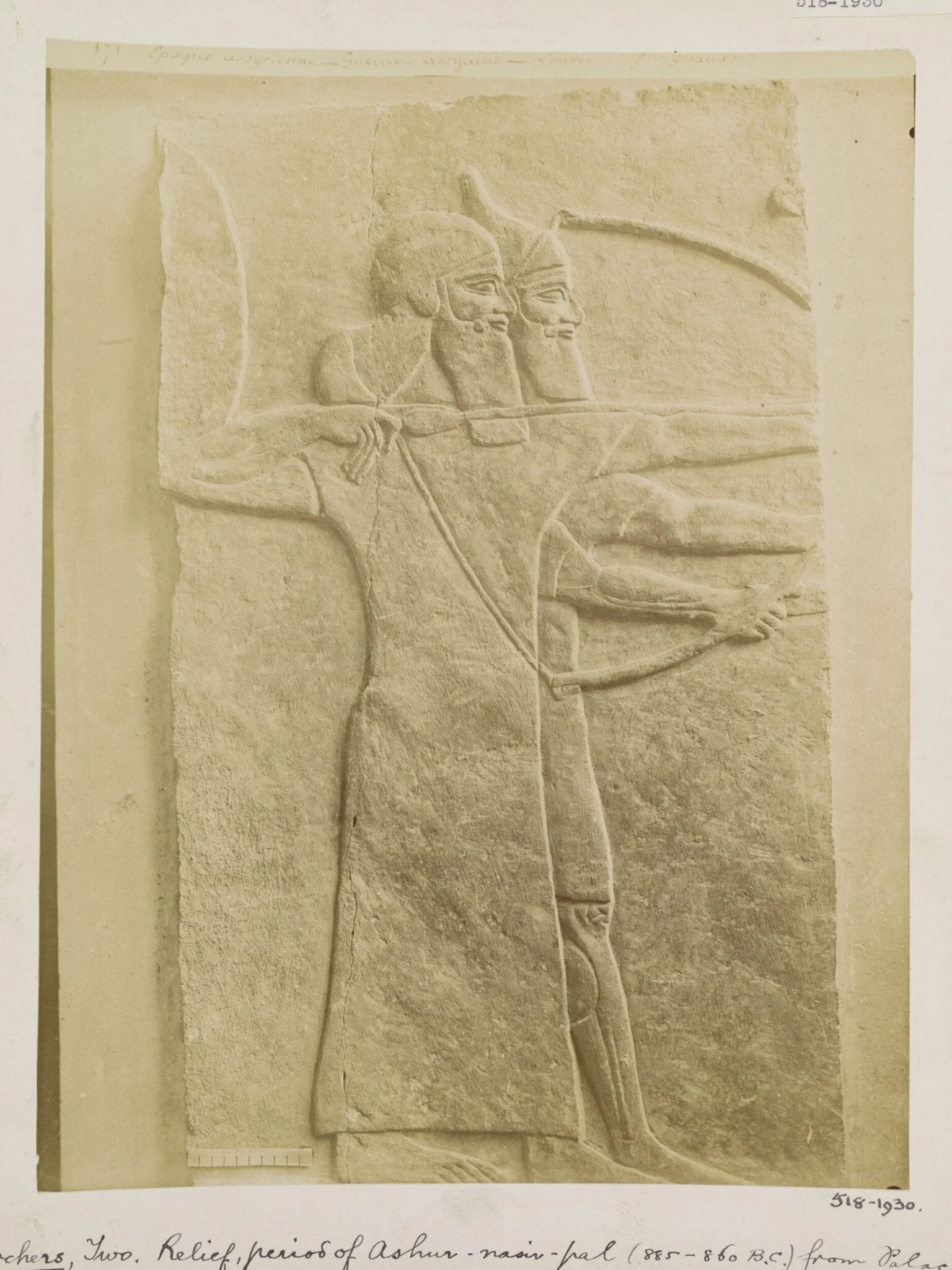 Relief depicting two Assyrian archers from the period of Ashur-Nasir-Pal II (885-860 B.C.) from the Palace of Nimrud. Louvre, Paris