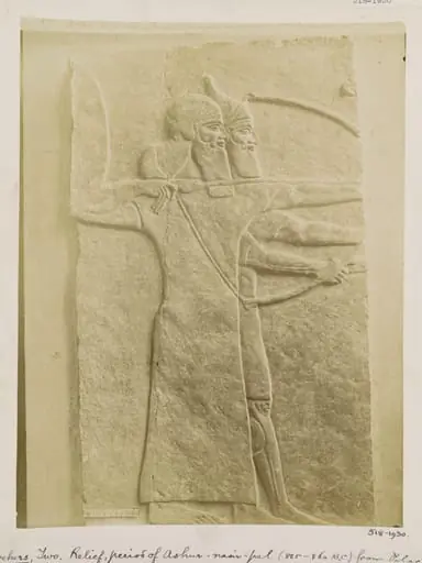 Relief depicting two Assyrian archers from the period of Ashur-Nasir-Pal II (885-860 B.C.) from the Palace of Nimrud. Louvre, Paris