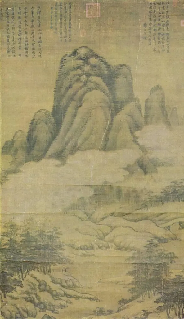 Cloud-girdled Peaks
