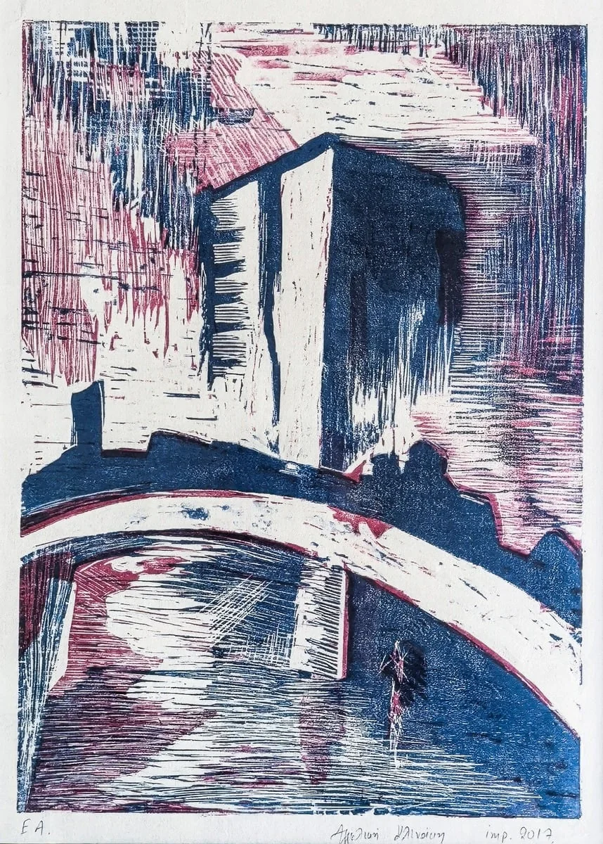 χωρίς τίτλο