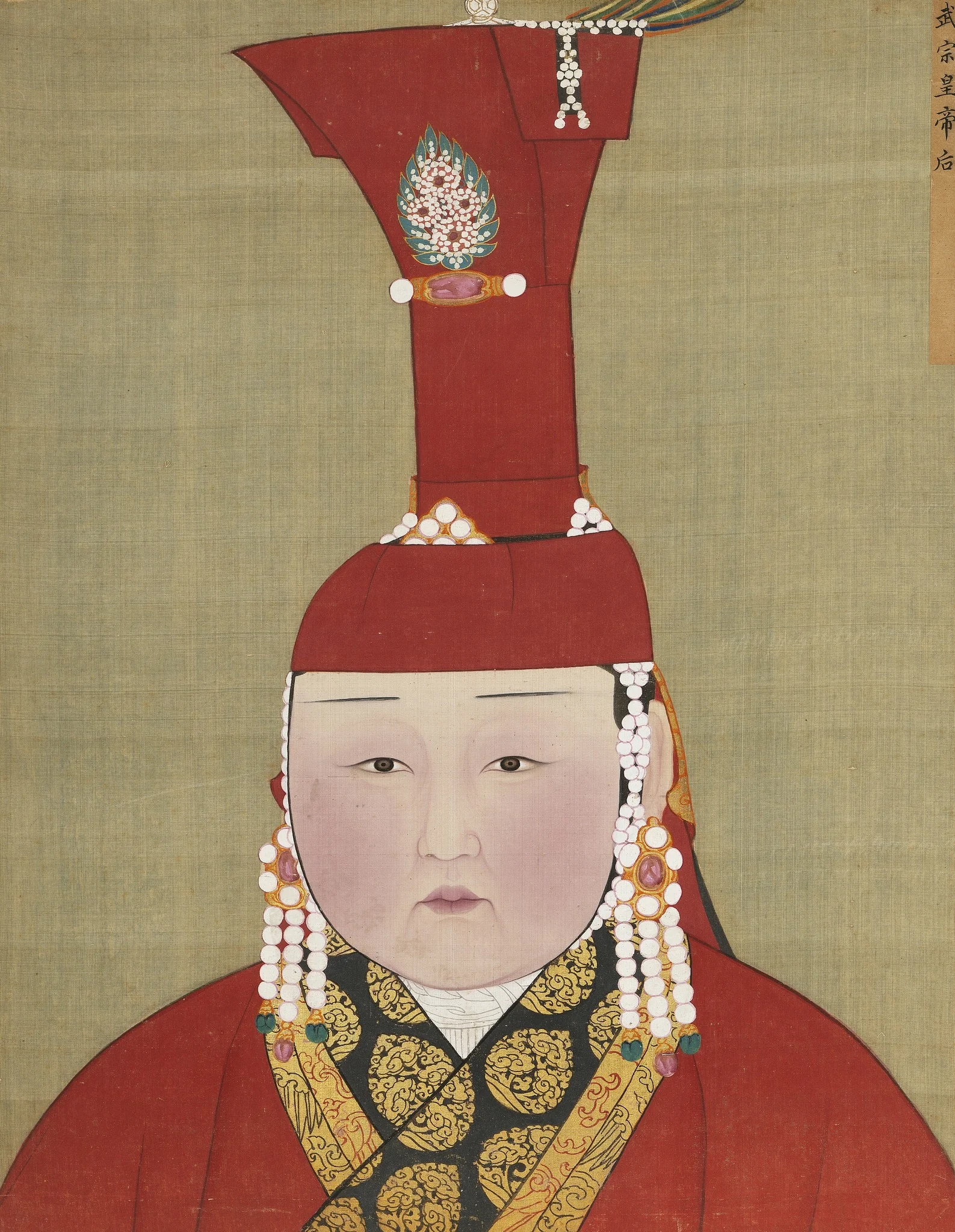 元代后半身像册-武宗皇帝后, by Unknown, unspecified, 1850