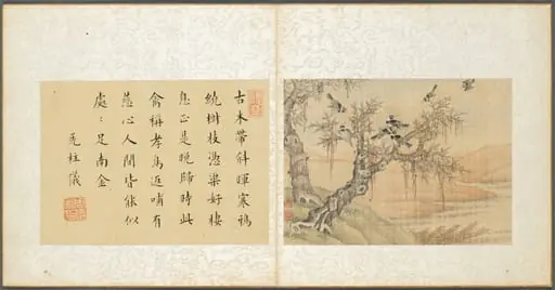 Album of Miscellaneous Subjects, Leaf 9