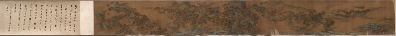 Landscape, by Unknown, unspecified, 1506
