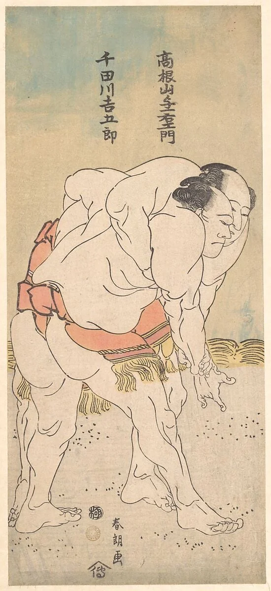 高根山与一右ェ門　千田川吉五郎|The Sumo Wrestlers Takaneyama Yoichiemon and Sendagawa Kichigorō, by Katsushika Hokusai, ink, 1792