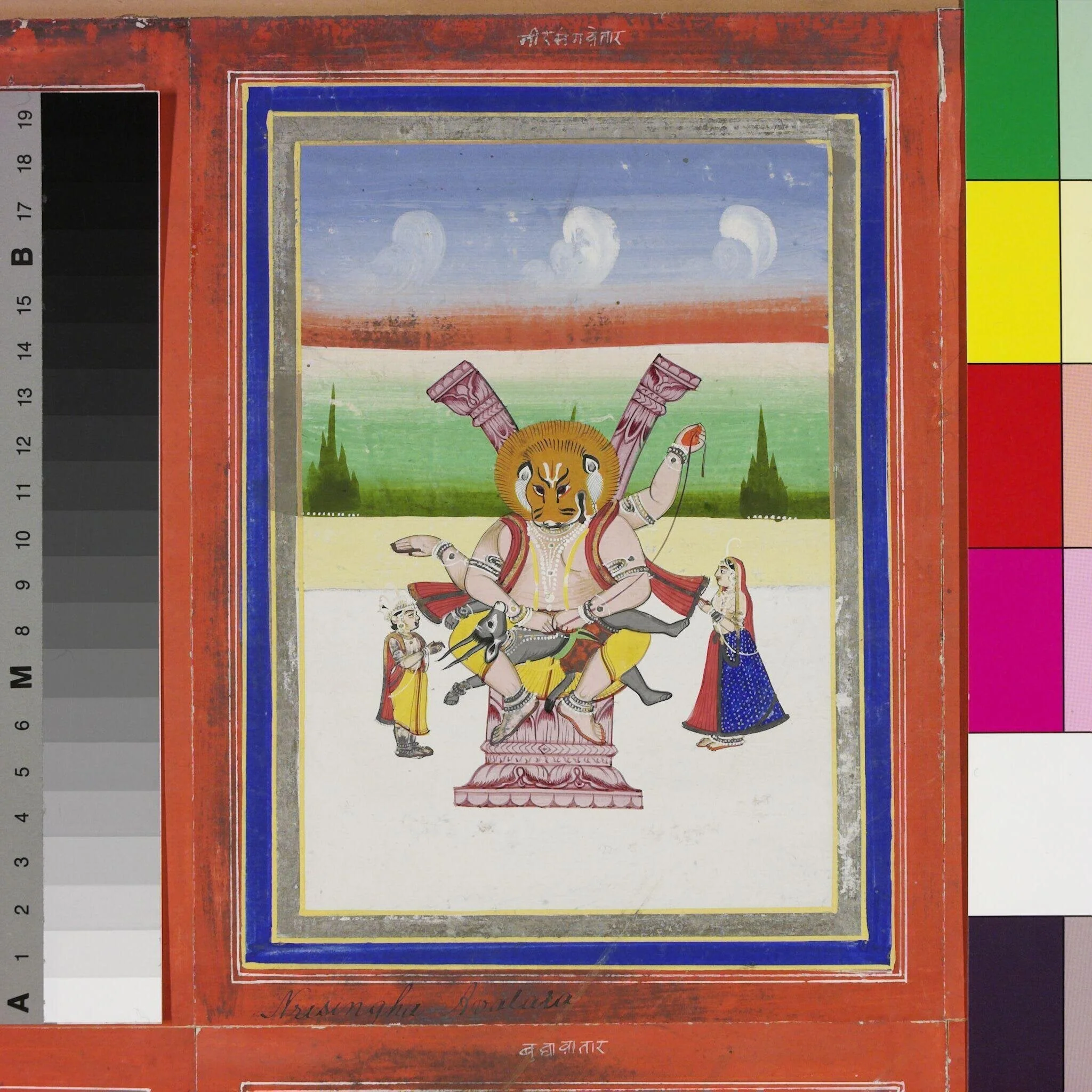Vishnu as Narasimha