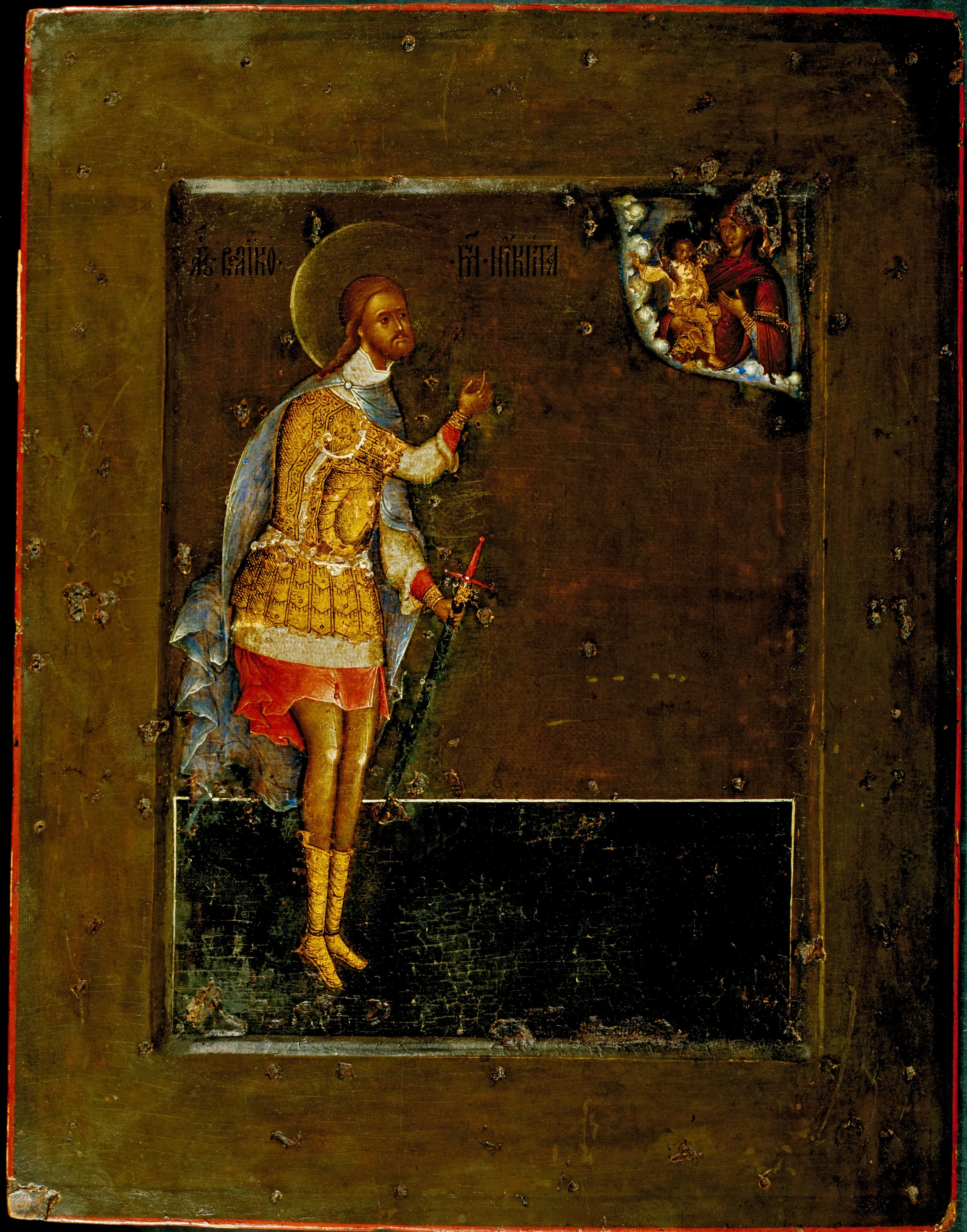 St Nicetas the Warrior, by Procope Tchirine, tempera, 1597