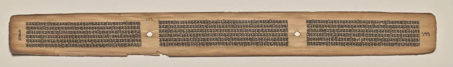 Text, folio 173 (verso), from a Manuscript of the Perfection of Wisdom in Eight Thousand Lines (Ashtasahasrika Prajnaparamita-sutra), by Unknown, unspecified, 14