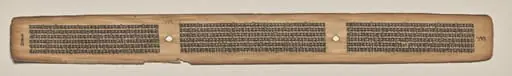 Text, folio 173 (verso), from a Manuscript of the Perfection of Wisdom in Eight Thousand Lines (Ashtasahasrika Prajnaparamita-sutra)