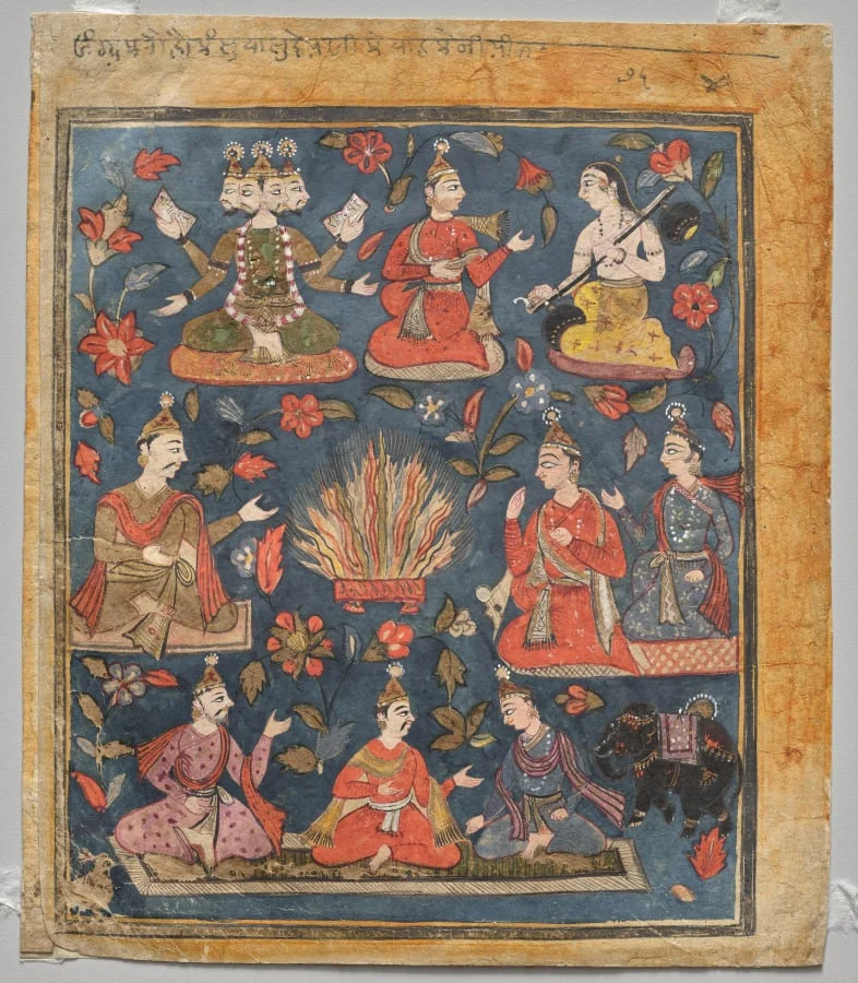 Sacrificial Fire, from the "Tula Ram" Bhagavata Purana, by Unknown, unspecified, 1720