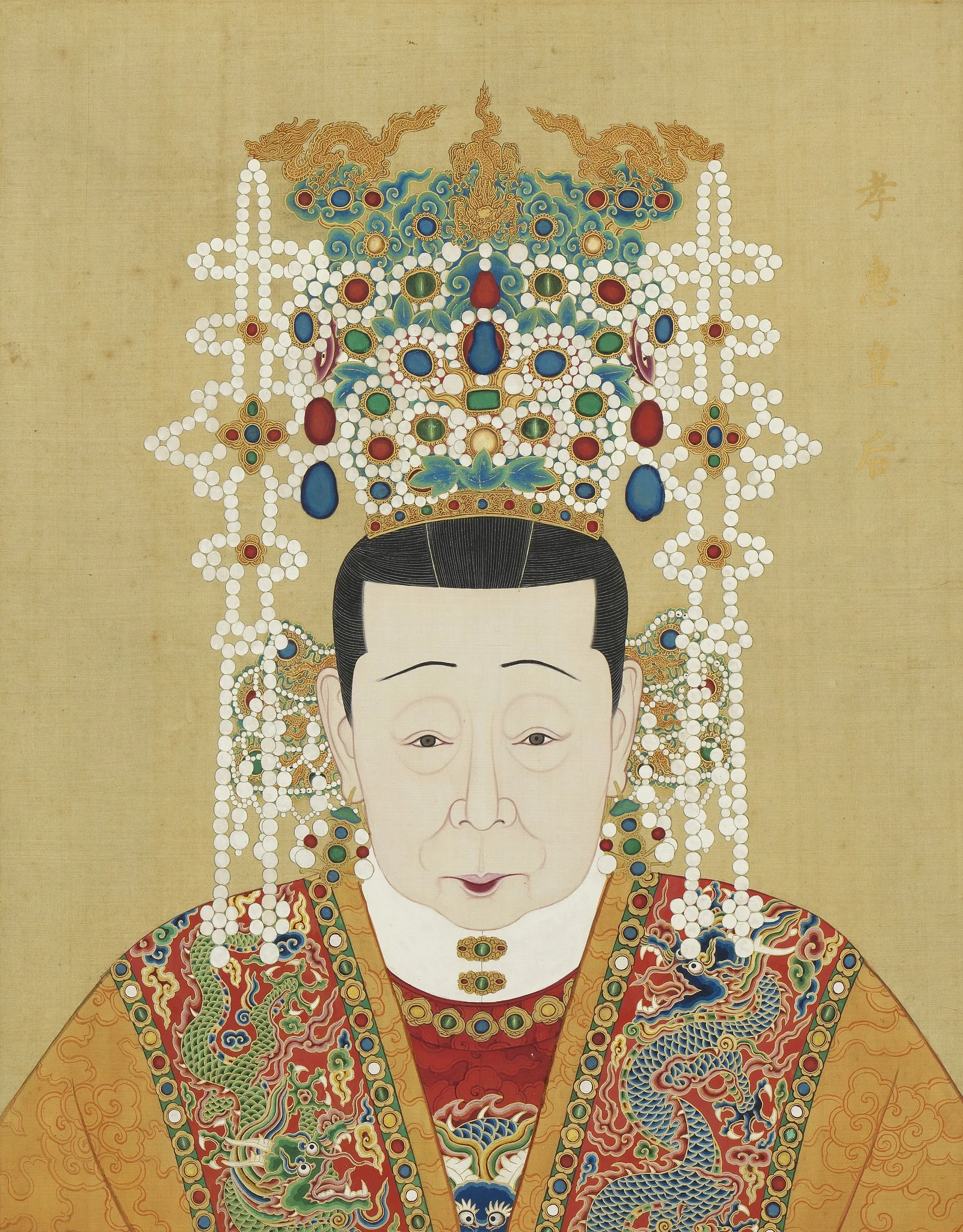 明代帝后半身像册（一）-孝惠皇后, by Unknown, unspecified, 1850