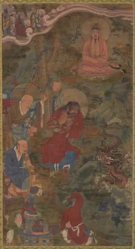 Miracle of the Dragon