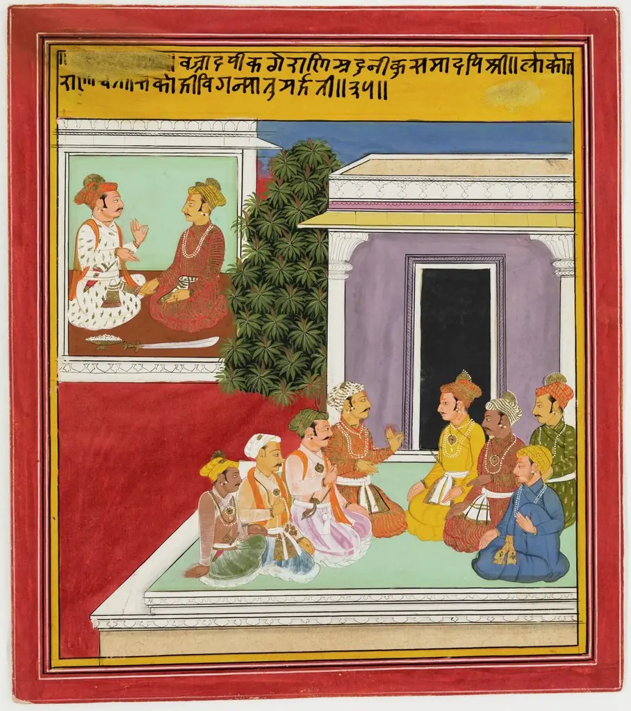 Prince and Attendants in Palace Scene