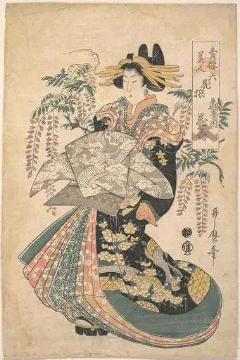 青楼美人　六花撰　扇屋内花扇|A Courtesan with Wisteria on the Background