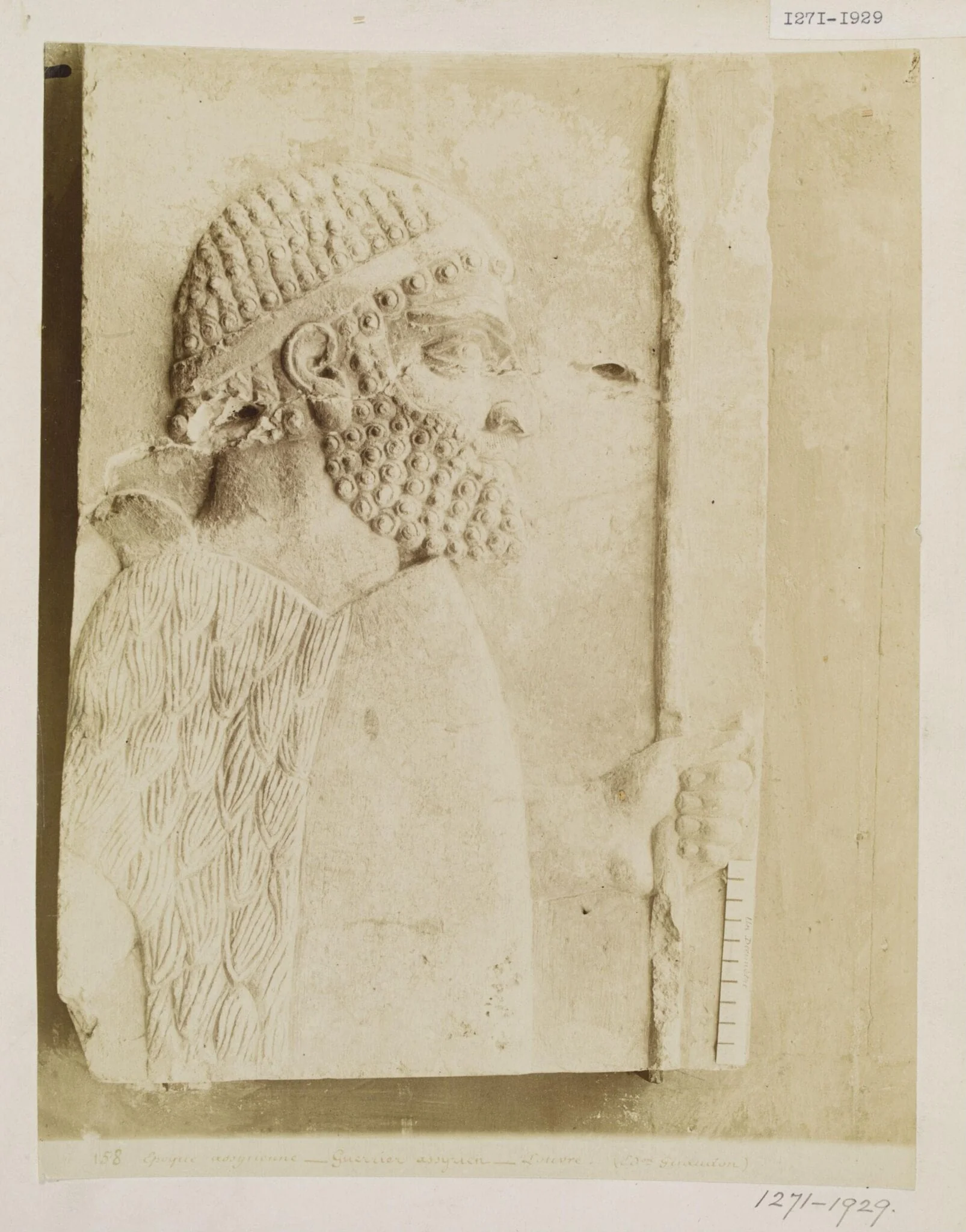 Bas-relief of a warrior, Louvre, Paris