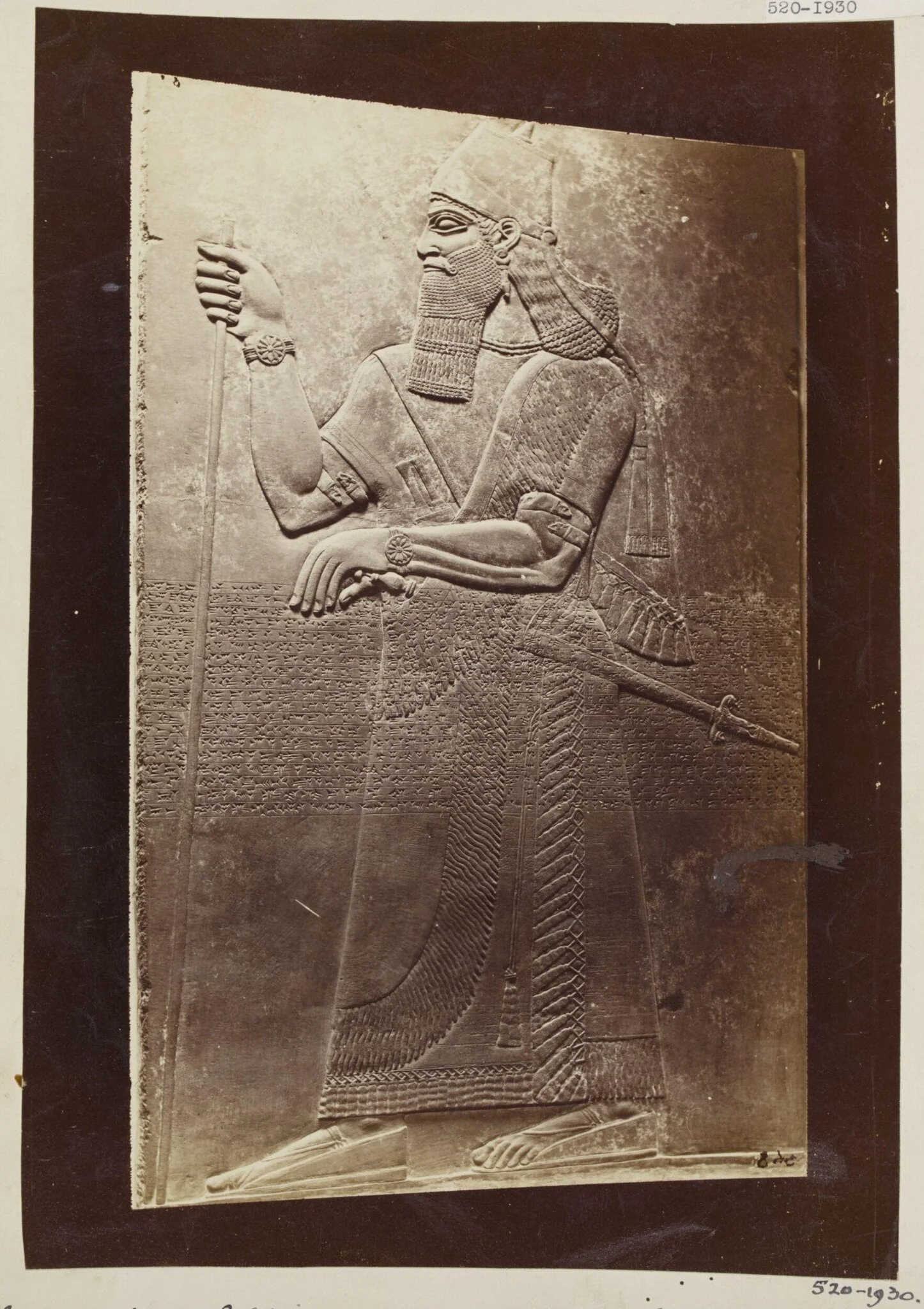 Relief depicting Assyring King Ashur-Nasir-Pal II (885-860 B.C.), Louvre, Paris