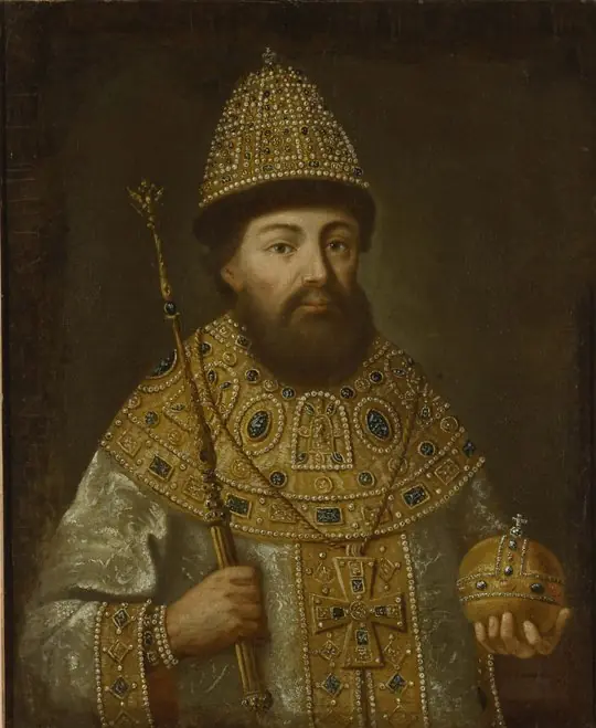 Portrait of Tsar Alexei Mikhailovich