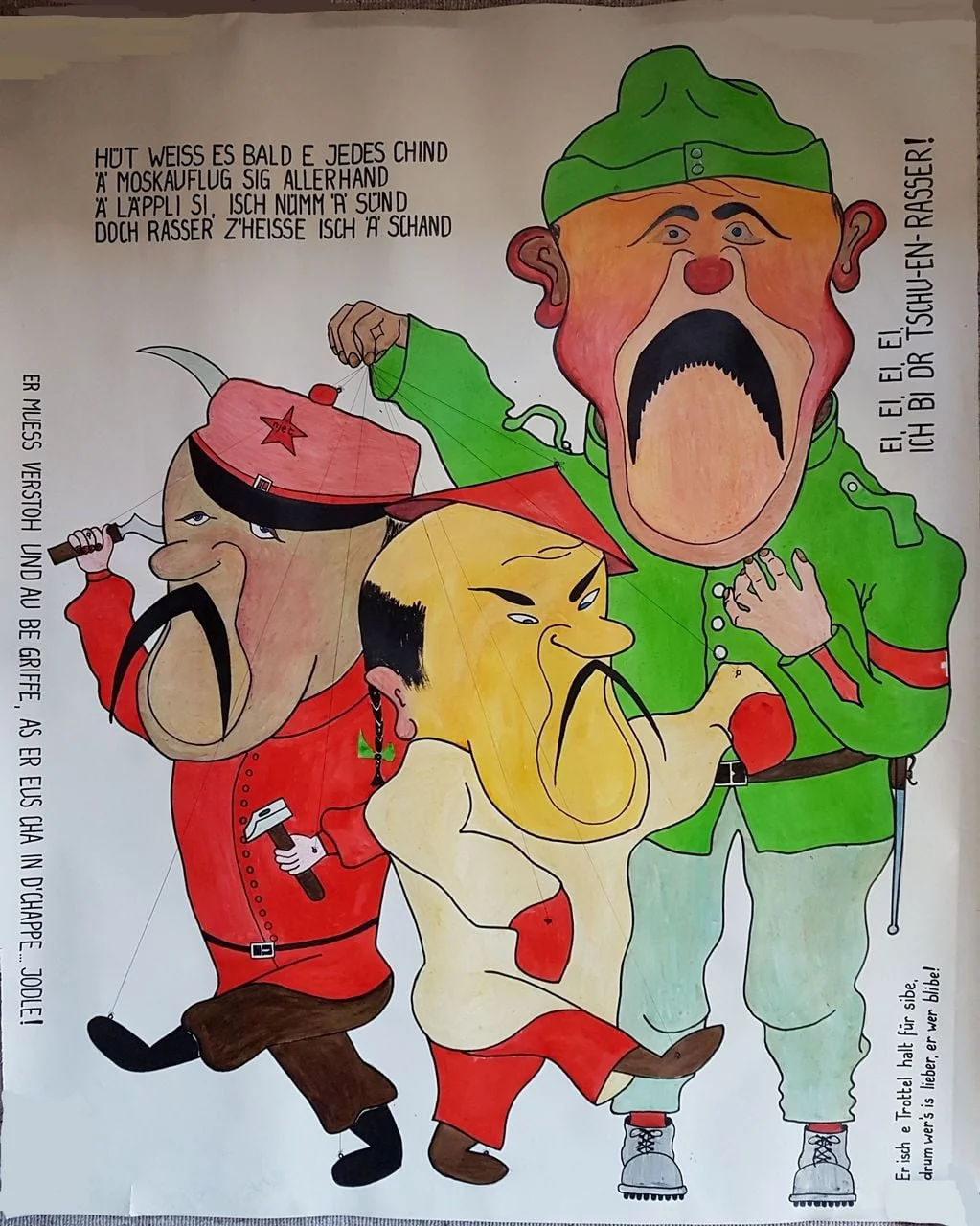 Fasnachtshelge "HD Läppli", by Max Rickenbacher-Hufschmid, unspecified, 1957