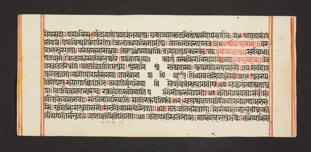 Legend of Durga