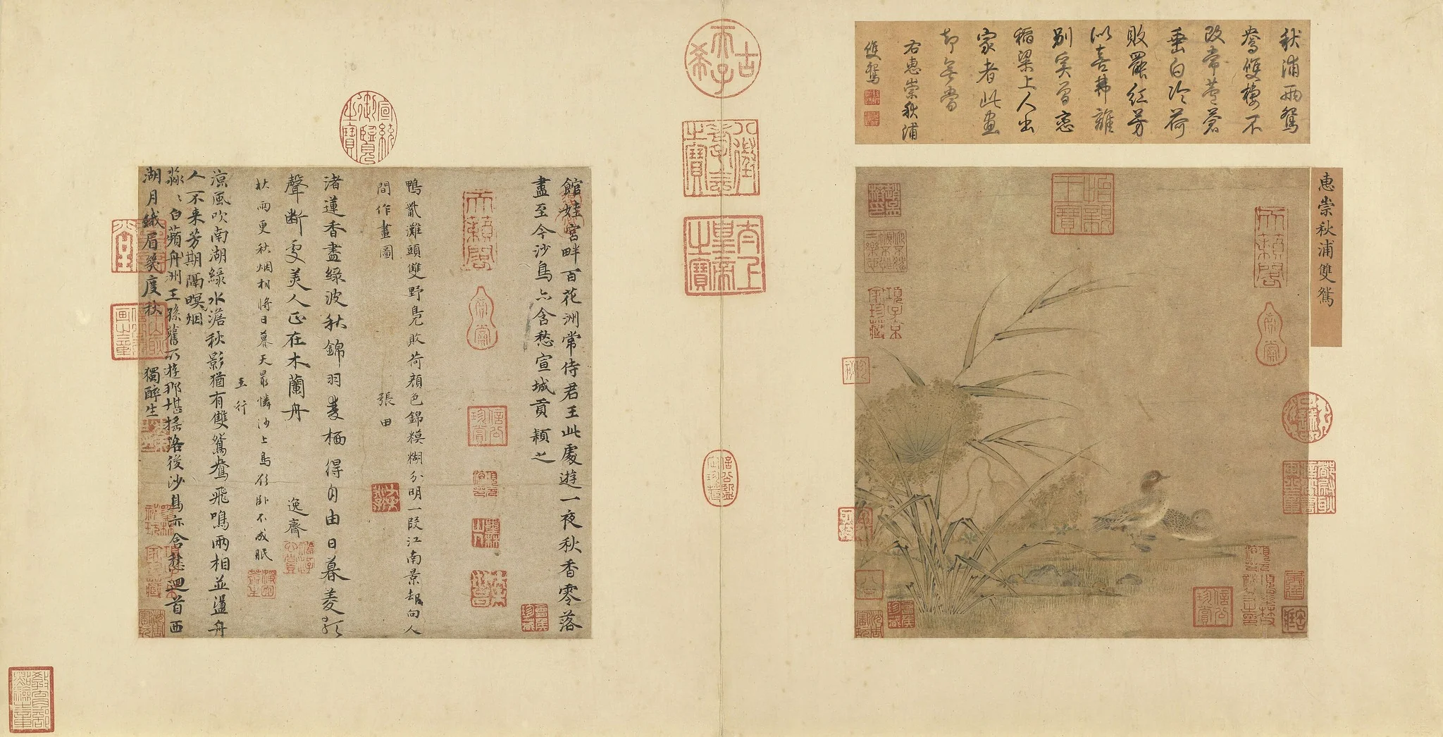 Pair of Mandarin Ducks on an Autumn Bank, by Shi Huichong, unspecified