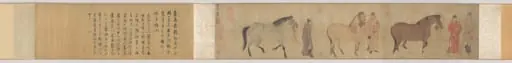 Three Horses and Four Grooms