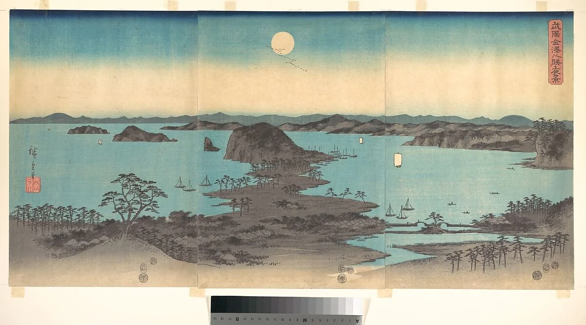 奥村 政信画　浮絵　「紋尽名古屋曽我」|Full Moon at Kanazawa, Province of Musashi, by Utagawa Hiroshige, ink, 1828