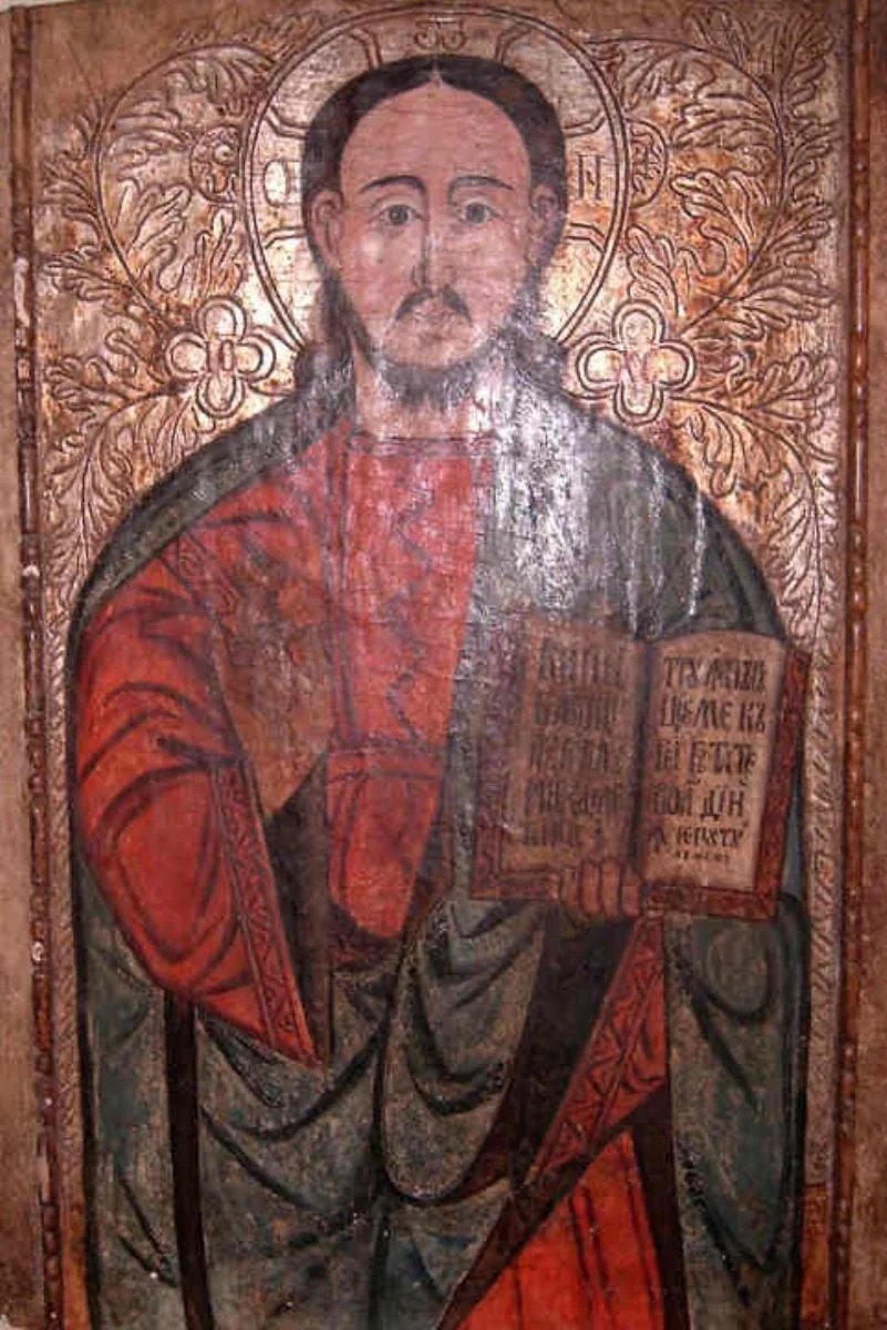 Iisus Invățător, by Unknown, 1850