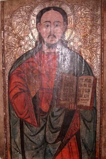 Iisus Invățător