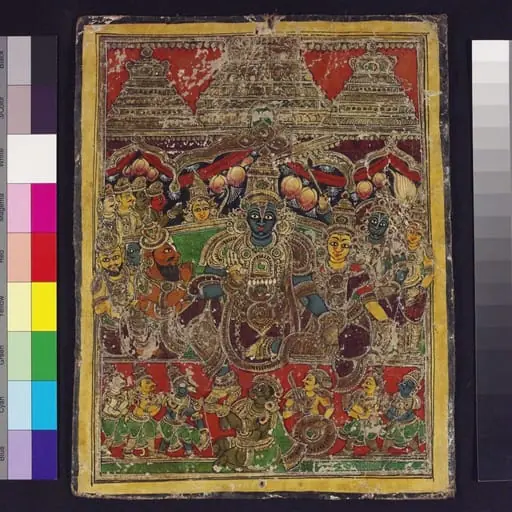Vishnu with Hanuman and attendants