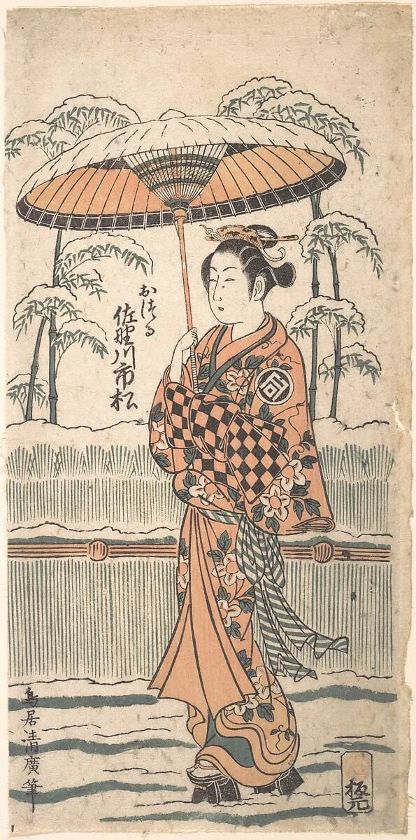 Untitled, by Torii Kiyohiro, ink, 1754