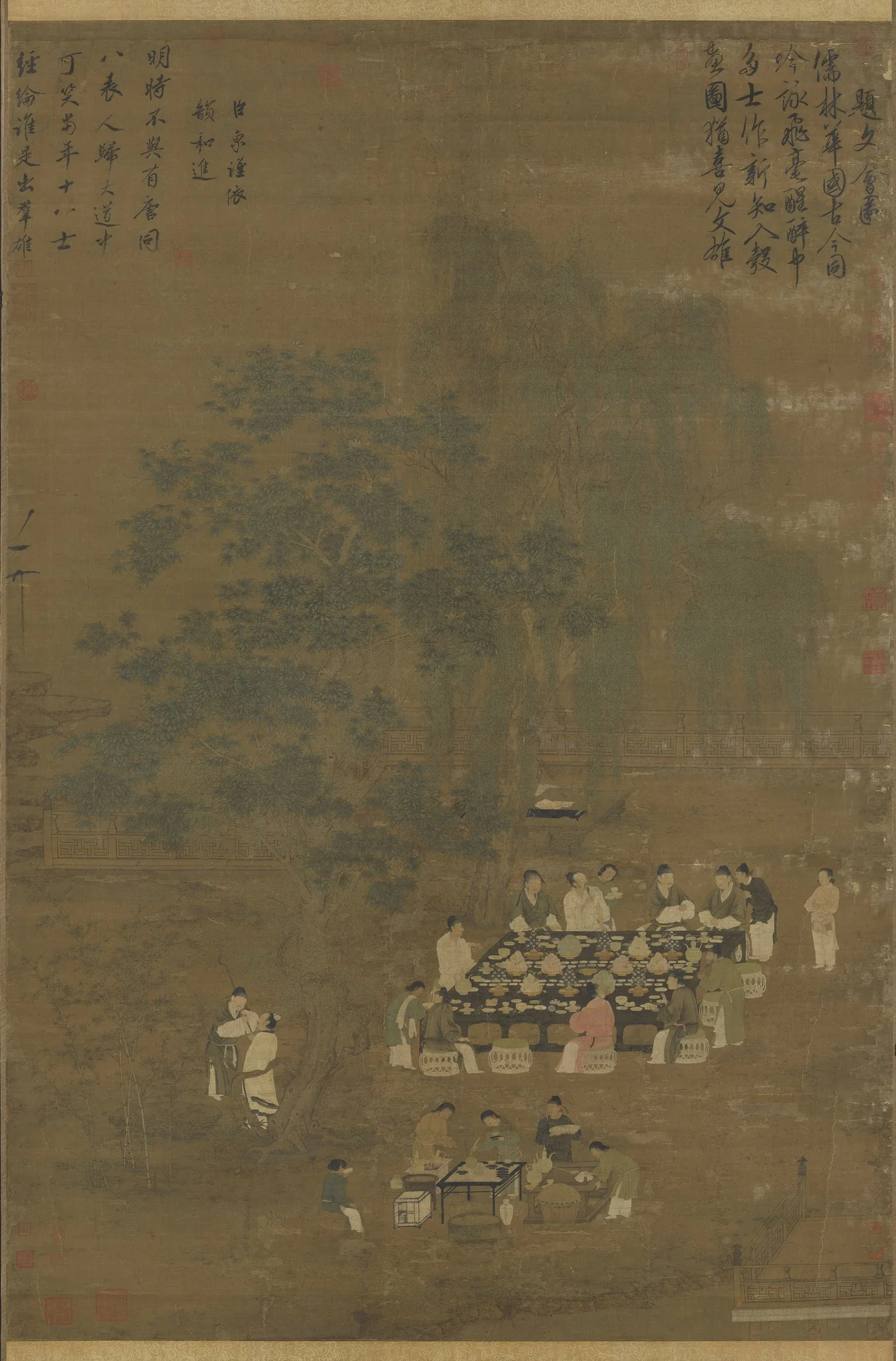 Literary Gathering