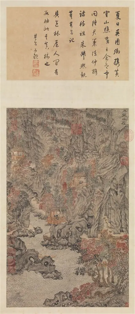 Forest Chamber Grotto at Juqu