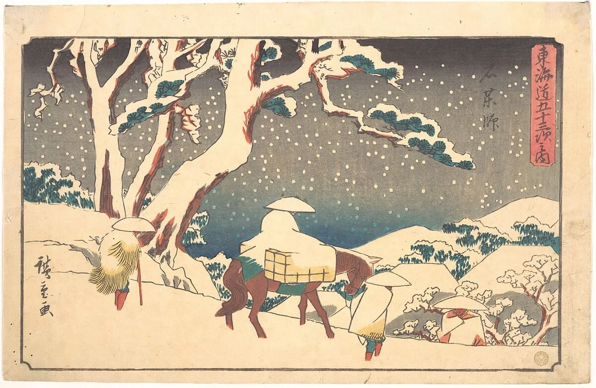 東海道五十三次之内　石薬師|Gyosho Tokaido: Ishikushi, by Utagawa Hiroshige, ink, 1842