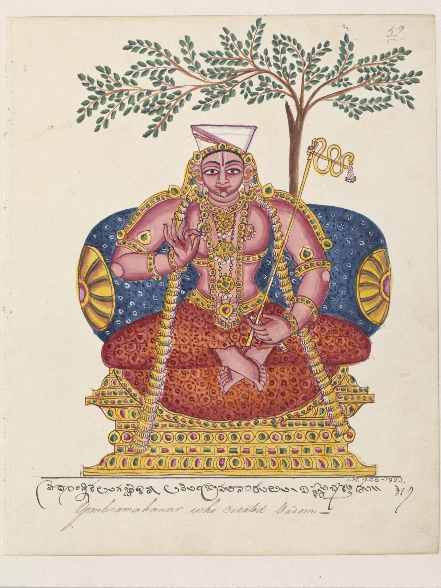 A two armed male figure., by Unknown, paint, 1820