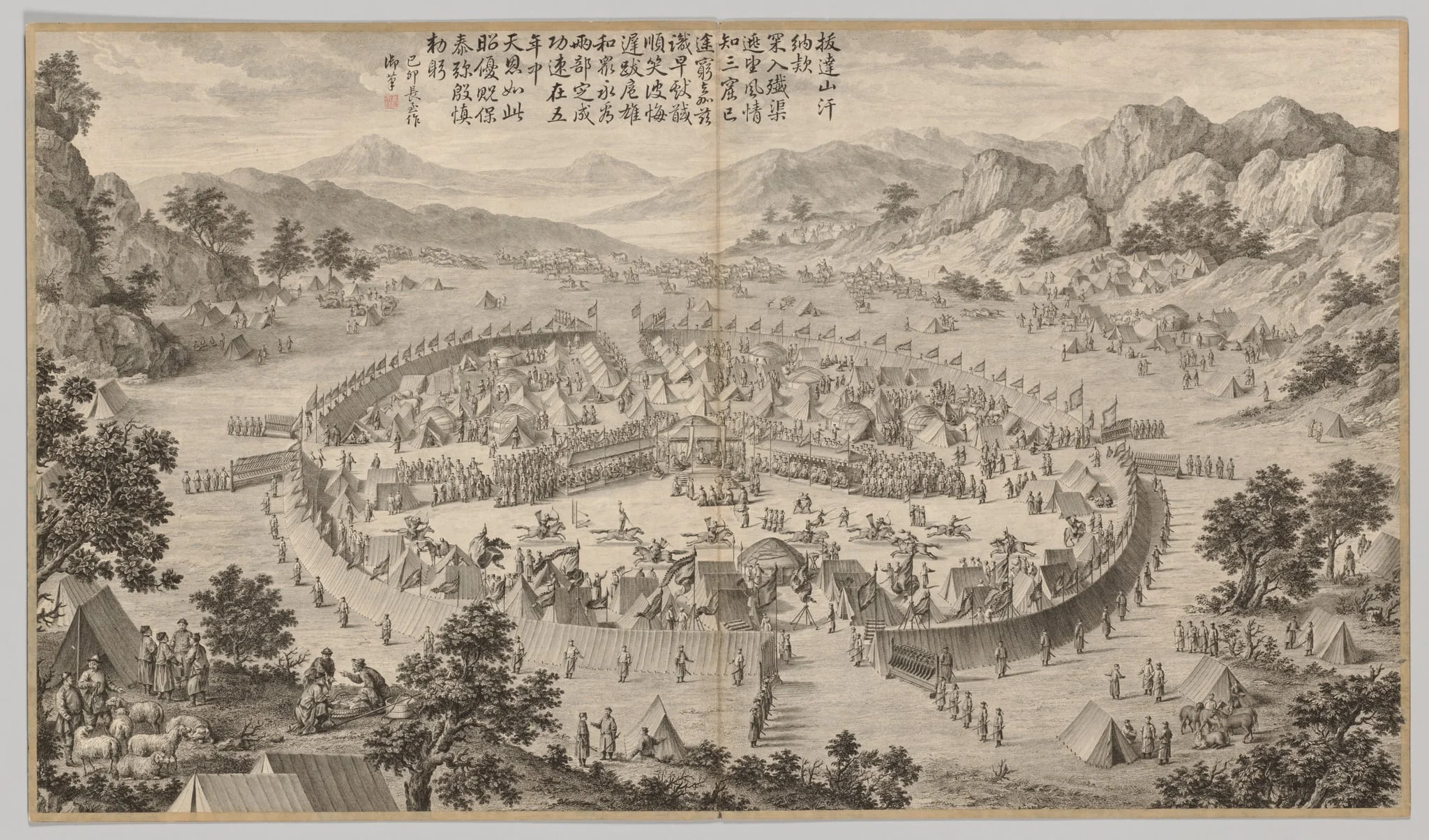 Khan of Bada Shan Presenting Tribute: from Battle Scenes of the Quelling of Rebellions in the Western Regions, with Imperial Poems, by Jean Damascene Sallusti, 1770