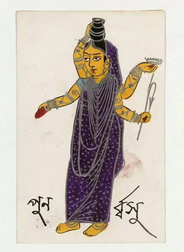 Purnavasi