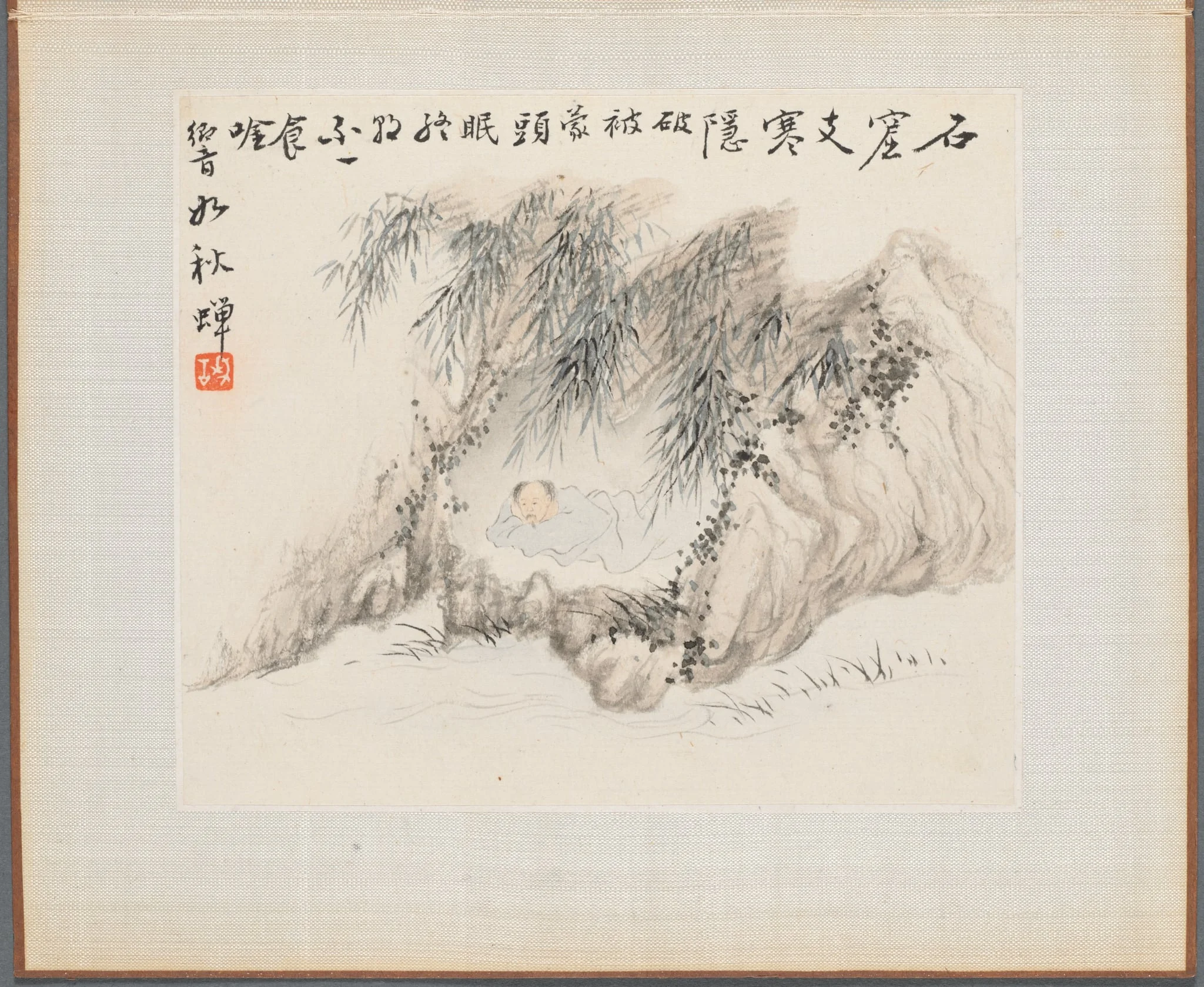 Album of Landscape Paintings Illustrating Old Poems: Man Resting under Bamboo, by Hua Yan, unspecified, 1745